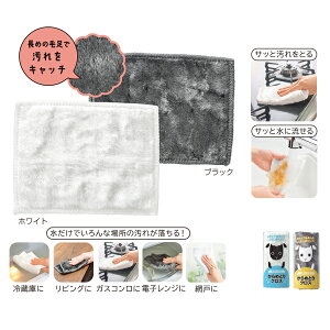 y10Zbgz܂炸I߂ƂNX ӂ G   NX z Lb`pi ubNEzCg2F荬 łȏꏊ̉ꂪ ̑ ii