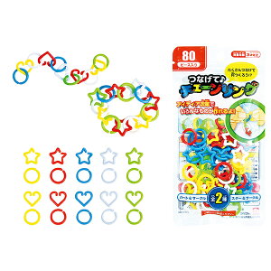 y12Zbgzii ߋ Ȃă`F[O Jt qėVڂ I` a NX}X y݉ v[g z蕨 킢  3Έȏ q