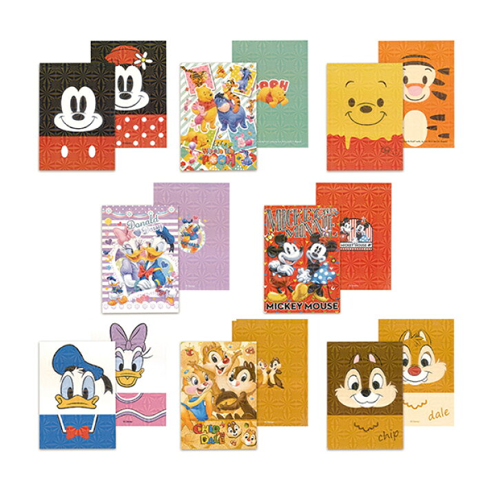 楽天市場 キャラクター 文房具 24個セット ディズニーキラキラメモ帳a6サイズ ミッキー ミニー プーさん ティガー イーヨー ピグレット チップ デール ドナルド デイジー ディズニーキャラクター キラキラ 文房具 ノート メモ 小さめ ミニ かわいい おしゃれ