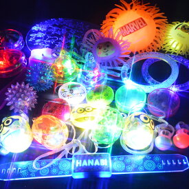 楽天市場 ハロウィン おもちゃ 景品の通販