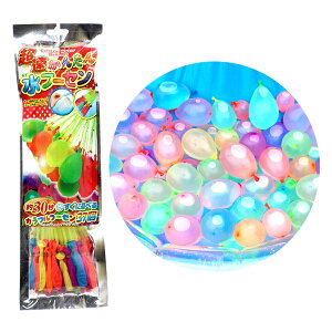 y12Zbgz񂽂񐅃t[Z V D   y q qǂ ̎q UbJ rSii oU[ v[ ӂ D V OV e o[xL[  o