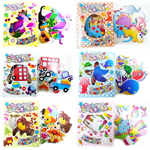 y24Zbgzy^y^V[{bNX V[ \ fR[V fR 炩 ǂԂ N} _Ci\[ }XRbg G UbJ rSii oU[