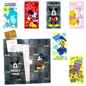 楽天市場 パーティー イベント用品 キャラクターミッキーマウス ホビー の通販