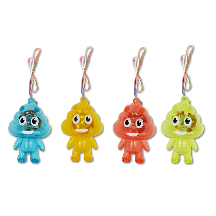 楽天市場】【24個セット】【夏祭り 景品 光る】うんちくん光るペンダント ピカピカ フラッシュ 光るおもちゃ 夏祭り 縁日 幼稚園 保育園 おもちゃ 夜祭 イベント 子ども会 子供会 ウンチ ハロウィン : 花火 はなび ハナビ zakka marche 楽天市場】【24個セット】【夏祭り 景品 光る】うんちくん光るペンダント ピカピカ フラッシュ 光るおもちゃ 夏祭り 縁日 幼稚園 保育園 おもちゃ 夜祭 イベント 子ども会 子供会 ウンチ ハロウィン : 花火 はなび ハナビ zakka marche