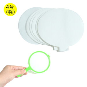 100 ւ  4  Ղ Ղ čՂ  l` X[p[{[  ii  IX X ċx 7 8  y オ CxgObY V^b`gp