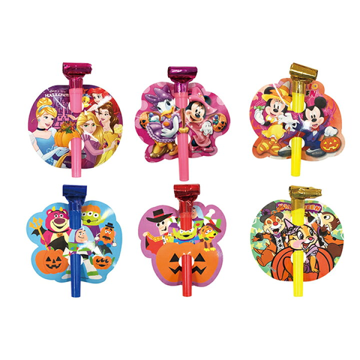 楽天市場 25個セット ディズニーハロウィン吹き戻し ディズニー キャラクター ミッキー ミニー グッズ ハロウィン Halloween こども 子ども パーティー イベント バザー ビンゴ 子ども会 プレゼント ギフト 誕生日 景品 販促 雑貨 クリスマス 花火 はなび ハナビ 楽天市場 25個セット ディズニーハロウィン吹き戻し ディズニー キャラクター ミッキー ミニー グッズ ハロウィン Halloween こども 子ども パーティー イベント バザー ビンゴ 子ども会 プレゼント ギフト 誕生日 景品 販促 雑貨 クリスマス 花火 はなび ハナビ