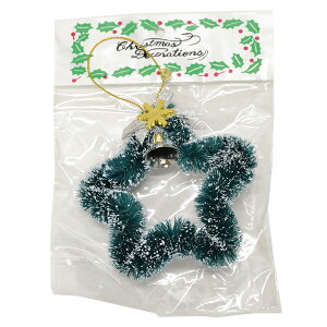 y60ZbgzyNX}X I[igzAEgbg X'masX^[[X ^ [X ~jTCY L[z_[ I[ig NX}Xc[ CeA IV  ii ܕi Xmas 