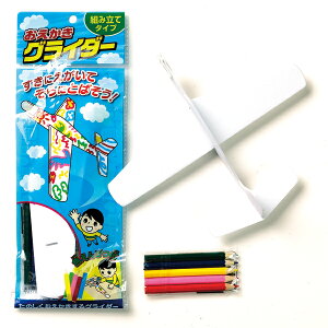 y10Zbgzys@zOC_[ gݗă^Cv ̎q j̎q q q ii ei v[g Mtg Lbg G G` CXg  IWi 