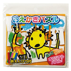 y10ZbgzyWO\[pYzpY IWi FM F҂ ̎q j̎q q q ei ii  Cxg p[eB[ v[g Mtg Lbg 