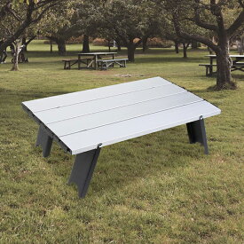 【ACT-Field アウトドア】ALUMINUM LOW TABLE 折りたたみ軽量 アルミローテーブル アウトドア キャンプ グランピング バーベキュー レジャー 旅行 非常用 簡単 便利 パーティー イベント バザー ビンゴ 子ども会 プレゼント グッズ ギフト 景品 販促 誕生日 雑貨 送料無料