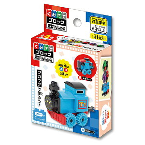 yubN zy12Zbgz݂ăubNE@֎ԕ Ղ ܂  ii čՂ  ubN gݗ ݂  mߋ V v[g q  q