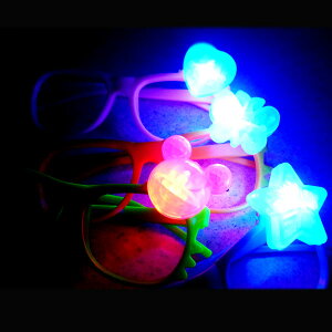 【12個セット】【幼稚園 夏祭り 景品】LED 光るダテメガネ 光る おもちゃ 子ども会 ピカピカ おもしろ雑貨 ザッカ ビンゴ景品 幼稚園 バザー 動物 子供会 縁日 景品 イルミ 光り物 玩具 オモチ