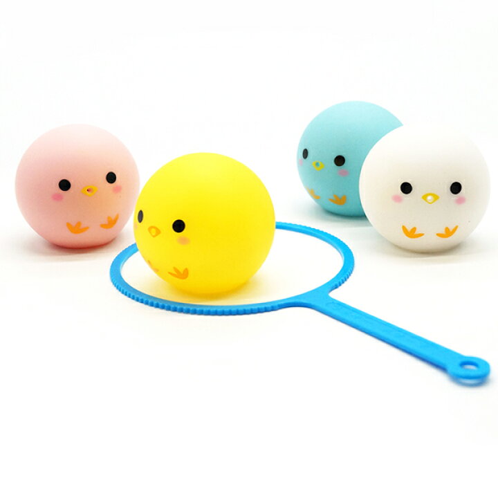 お祭り 子供会 Disney おもちゃ ぷかぷかまんまるディズニー水鉄砲 アイテム オモチャ キャラクター グッズ ディズニー 夏祭り 子ども会 景品 水てっぽう 水鉄砲 玩具 販促 人気の定番 子ども会