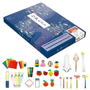 y[ z ȒP [Zbg fbNX CeA  Z  V̐ F DP  肢 ֗ Jt qǂ Cxg p[eB[ oU[ a oU[ rS ̑ v[g 