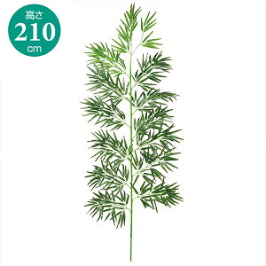y[ 210cmz ou[c[ [ 2100mm Bamboo Tree   lH CeA   V̐ F DP  肢 ȒP ֗ Jt qǂ Cxg p[eB[ oU[ a oU