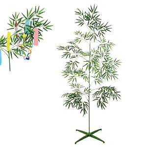 y[ 200cmz ou[c[ [p  X^h 2m Bamboo Tree  lH CeA   V̐ F DP  肢 ȒP ֗ Cxg p[eB[ oU[ rS ObY Mtg