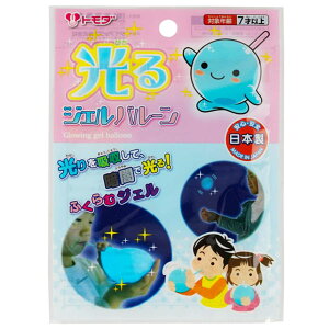 y12Zbgzy V{ʁzWFo[ ċx  ̎q j̎q m mߋ XC ˂y Sy  v`Mtg v[g g_ ct wZ G I