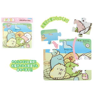 すみっコぐらし 誕生日 パーティー イベント用品の人気商品 通販 価格比較 価格 Com