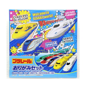折り紙 セット パーティー イベント用品の人気商品 通販 価格比較 価格 Com