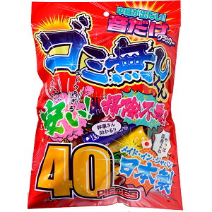 yNbJ[ zS~Ȃ 40 pbN U炩Ȃ ȒP ֗ j TvCY p[eB[ Cxg oU[ rS qǂ v[g ObY Mtg ii ̑ 