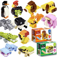 【12個セット】【ブロック 動物】ブロックコレクション アニマルズ おもちゃ 玩具 かっこいい かわいい …