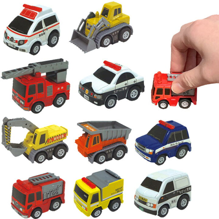 楽天市場】【10個セット】【プルバックカー 働く車】ミニカー  