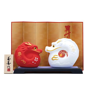 y󂠂zyx 2024NzCN g   イ CN bC x J^  VN   y u u CeA p[eB[ Cxg oU[ rS qǂ v[g Mtg 