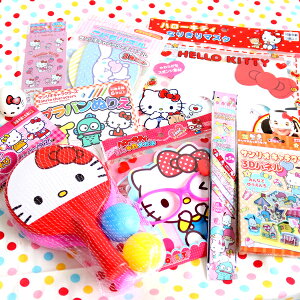 【サンリオ グッズ】サンリオグッズ9点セット 女の子 女子 キッズ 雑貨 クリスマス リストバンド ボール ぬりえ プラバン パズル ピンポン マスク メガネ シール 景品 ノベルティ おもちゃ