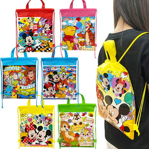 y12ZbgzybN fBYj[zfBYj[2WAYobNA fBYj[ LN^[ bN ibvTbN ʊw ʉ   ۈ牀 ct m  Ղ čՂ qǂ q