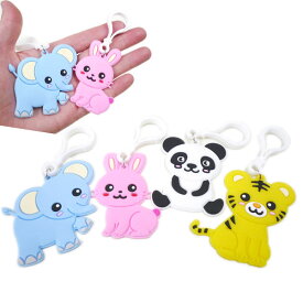 【25個セット】【かわいい キーホルダー】どうぶつキーホルダー おもちゃ 景品 縁日 お祭り 夏祭り 露店 夜店 子ども会 子供会 くじ 町内会 文化祭 保育園 幼稚園 小学校 おしゃれ かわいい 男の子 女の子 ハロウィン クリスマス