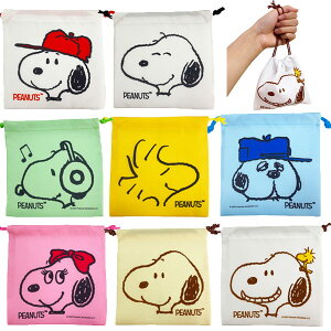 y25ZbgzyLN^[ В܁zXk[s[畿~jВ В H Rbv ii  Ղ čՂ qǂ q ii ۈ牀 ct wZ H  j̎q