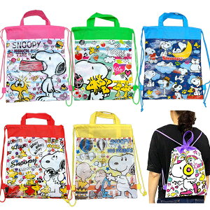 y12ZbgzyLN^[ obNzXk[s[2WAYobN2 obO bN ibvTbN ii  Ղ čՂ qǂ q ii ۈ牀 ct wZ j̎q ̎q X