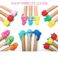 おもしろ消しゴム さきっちょ 60個入り イワコー 消しゴム まとめ買い ケシゴム けしごむ かわいい 可愛…