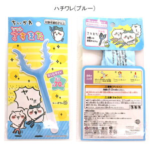 y ObYz\tg܂  ߋ ii  n` sN u[  Aj  }K lC ObY LN^[ ǂ l Ղ čՂ  X IX 