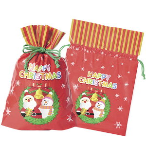 y20ZbgzyNX}X bsOzX'mas ВMtgobO ii ei v[g NX}XG bsO Mtg   bag obO qǂ q ۈ牀 ct NX}X