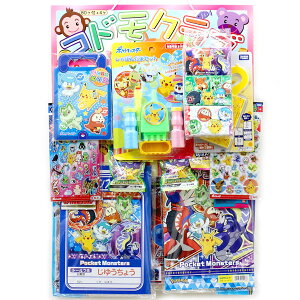 【ポケモン 当てクジ】コドモクラブ ポケモン80名様用 くじ引き 抽選 くじ引きセット ピカチュウ ニャオハ ホゲータ 景品 イベント おもちゃ 縁日 お祭り 子ども会 子供会 クジ 夏祭り バザ