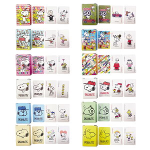 y25ZbgzyLN^[ zXk[s[~jgv ii  v[g SNOOPY 킢 ei zz z m  V Cxg   Ղ čՂqǂ