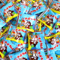 カクダイ クッピーラムネ 100個入 100袋入 ラムネ カクダイ製菓 駄菓子 だがし お菓子 おかし おやつ 大…