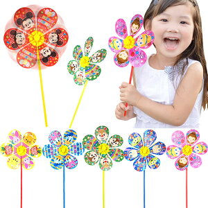 y24Zbgzy ܁zfBYj[  iiߋ ii ߋ  LN^[ ObY ACe 킢 ii  ߋ ܂ Cxg p[eB[ 