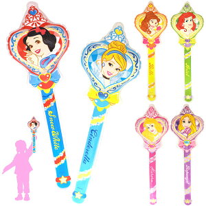 y12Zbgzyog XeBbNzLN^[ fBYj[vZXGA[og fBYj[ vZX GA[ߋ rj[ߋ Crj[ r p[eB[ Cxg oU[ r