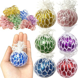 【24個セット】【景品玩具 おもちゃ】にぎってきれいなラメボールSサイズ おもちゃ 玩具 景品 スクイーズ 幼稚園 夏祭り 景品 ネット キラキラ にぎにぎ 子供会 お祭り くじ引き 縁日 ボール