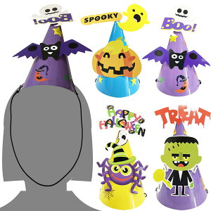 y12ZbgzynEB XqznECy[p[nbg g SЂt HALLOWEEN OpXq p[eB[nbg ii  G  gݗĎ p[eB[ z zz Cxg 