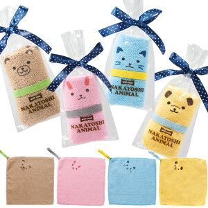 y20Zbgzy[vt v[gz[vt Ȃ悵Aj}nJ`^I [vt [v^I ii ߋ v[g ̑ zz 킢 G nJ` nh^I C