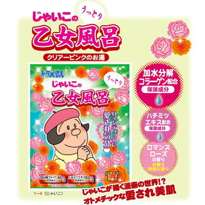 y CzhoXpE_[ LN^[ F  C    oX oX^C a v[g Mtg ii G C  e qǂ q l 킢