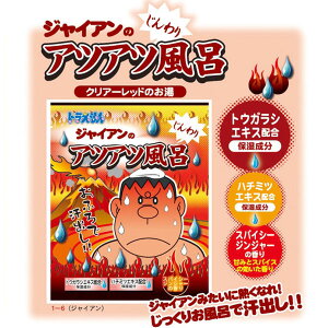 y CzhoXpE_[ LN^[ F  C    oX oX^C a v[g Mtg ii G C  e qǂ q l 킢