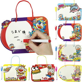 【12個セット】【おもちゃ 景品】うまい棒 ダイカットメッセージボード やおきん うまえもん 文具 配布 ばらまき 縁日 景品 玩具 おもちゃ プレゼント 子ども会 子ども こども 子供 祭り お祭り 屋台 問屋 子供会 幼稚園 夏祭り【13時までの注文で当日発送】