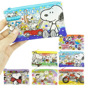 y25ZbgzyLN^[ G݁zXk[s[NA|[` ii  v[g SNOOPY  ei zz z l qǂ Cxg   Ղ čՂ ܂  IX 