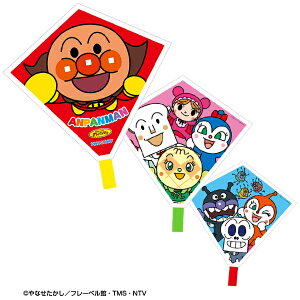 y z JCg Ap} 3񂾂 3A LN^[ lC V  U N CX^O CX^f p[eB[ Cxg oU[ rS qǂ v[g 