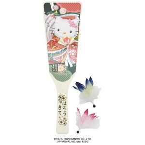 y H˂zHq Hq ͂낤Ă n[LeB LN^[ lC V   U N CX^O CX^f p[eB[ Cxg oU[ rS qǂ