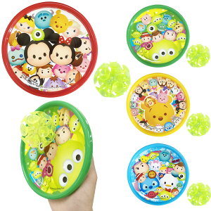 y12ZbgzyOV LN^[zfBYj[킢zՃLb`{[  G iiߋ Cxg p[eB[ X|[c  ii čՂ Ղ   IX X qǂ 